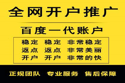 SEM竞价专员实战经验谈：案例分析
