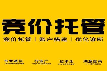知乎信息流广告投放案例分析